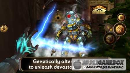 Bioshock [+русская версия]