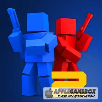Cubemen2
