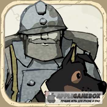 Valiant Hearts: The Great War [+полная версия]