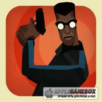CounterSpy