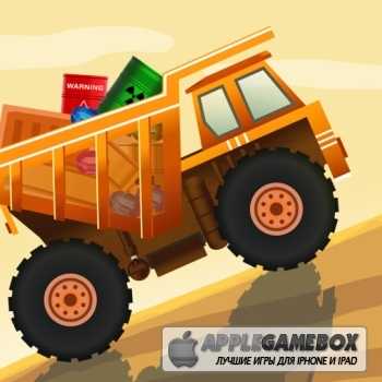 Big Truck