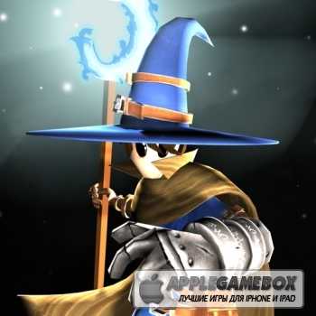 Phantom Rift