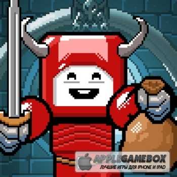 Glue Knight