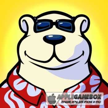 Polar Bowler