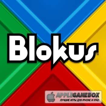 Blokus – Attack, Block & Defend!
