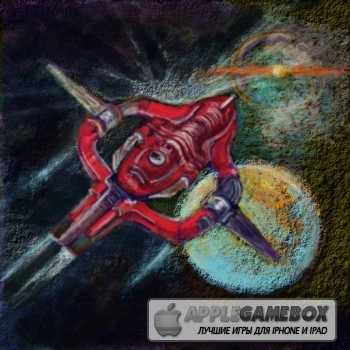 Космическая история (Space Story)