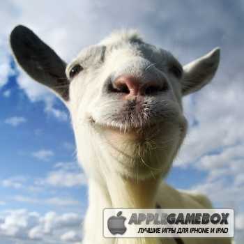 Goat Simulator (Симулятор козла)