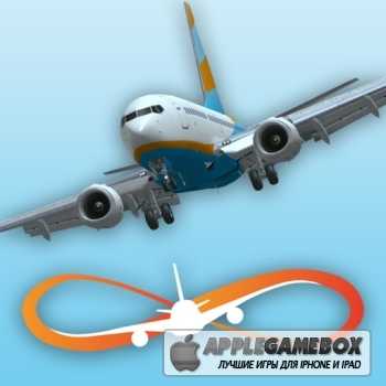 Infinite Flight - Авиасимулятор (Flight Simulator)