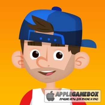 Pumped BMX 2