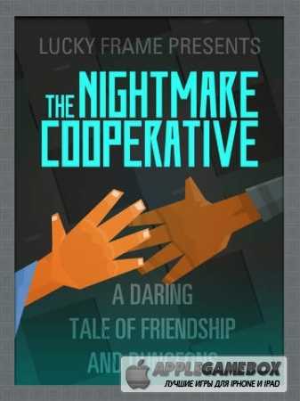The Nightmare Cooperative v1.2