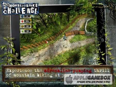 Mountain Bike Challenge