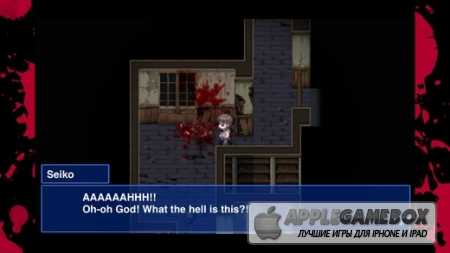 Corpse Party