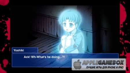 Corpse Party