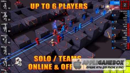 Cubemen2