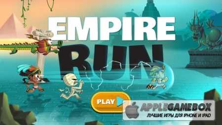 Empire Run – A Planet H game from HISTORY v1.1.8