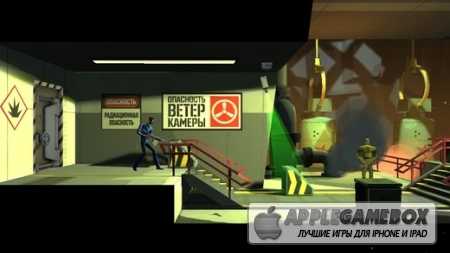 CounterSpy