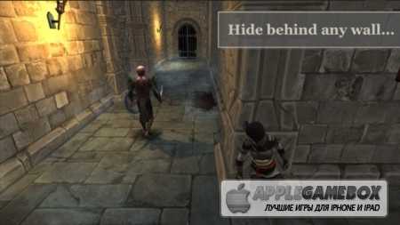 Stealth