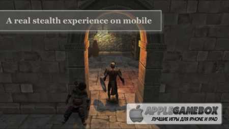 Stealth v1.0