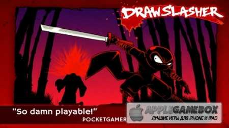 Draw Slasher v1.0.5