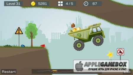 Big Truck