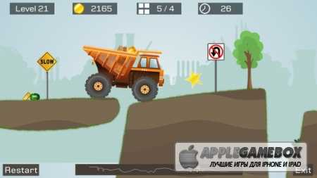 Big Truck