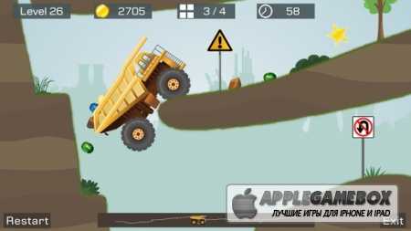 Big Truck