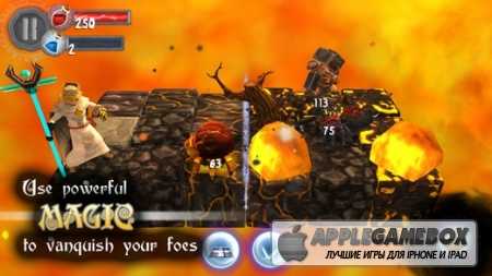 Phantom Rift