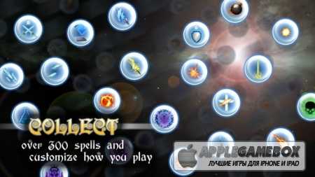 Phantom Rift