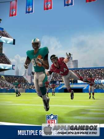 NFL Quarterback 15