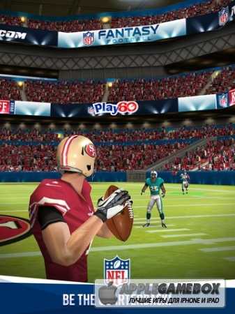 NFL Quarterback 15