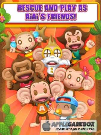 Super Monkey Ball Bounce