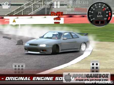CarX Drift Racing