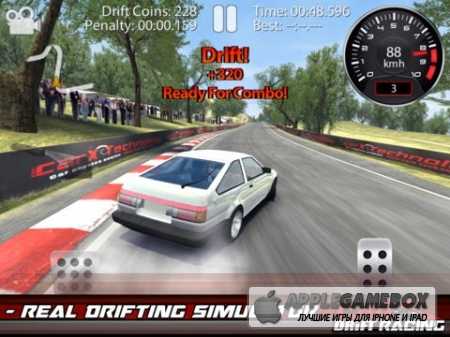 CarX Drift Racing
