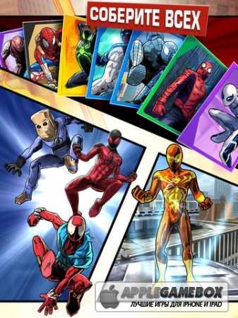 Совершенный Человек-Паук (Spider-Man Unlimited)