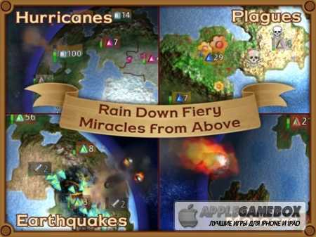 Rapture - World Conquest