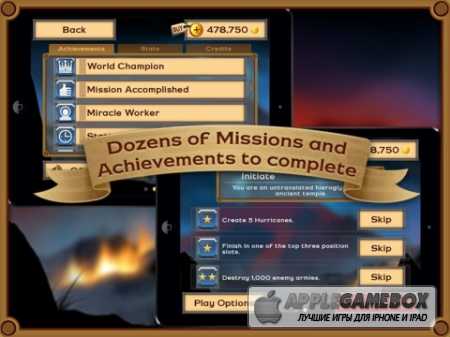 Rapture - World Conquest