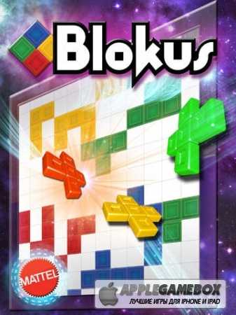 Blokus – Attack, Block & Defend! v1.1.1