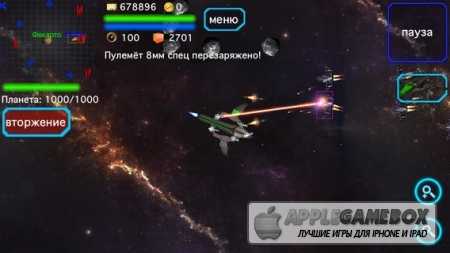 Космическая история (Space Story) v1.3.5