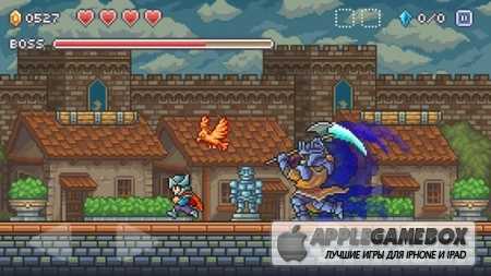 Goblin Sword