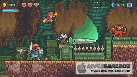 Goblin Sword