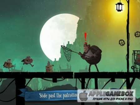 The Boxtrolls: Slide 'N' Sneak
