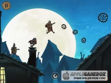 The Boxtrolls: Slide 'N' Sneak