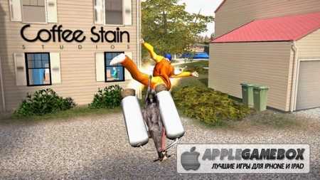 Goat Simulator (Симулятор козла)