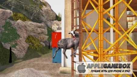 Goat Simulator (Симулятор козла)