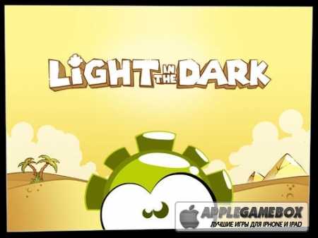 Light in the Dark v2.0.2
