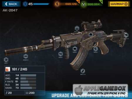Overkill 3
