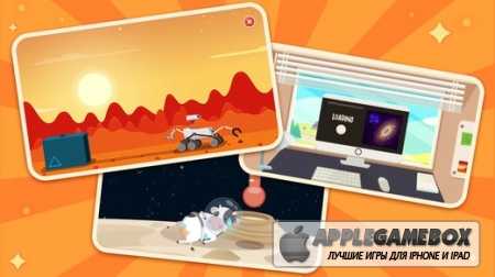 Star Walk Kids - Explore Space & Planets (звездная карта для детей)
