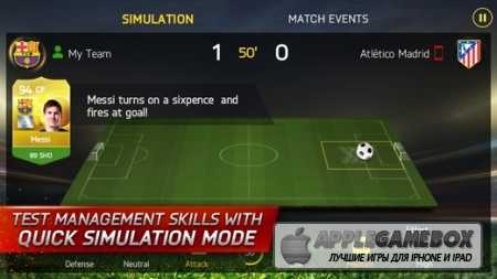 FIFA 15 Ultimate Team by EA SPORTS