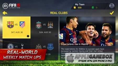 FIFA 15 Ultimate Team by EA SPORTS