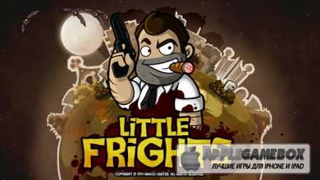Little Frights v1.2